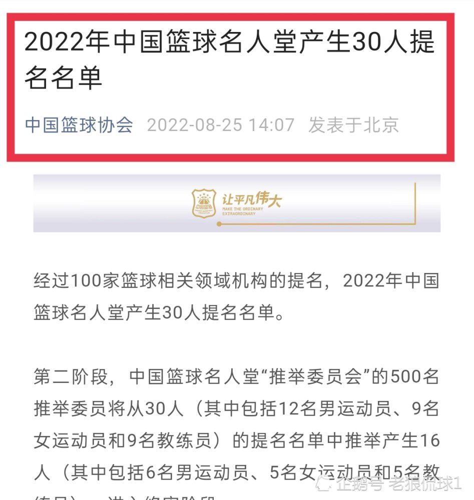 但我们不会停止前进，我们依然面临很多势均力敌的比赛。